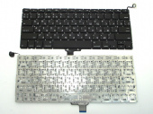 Клавиатура для MacBook 13" A1278 RUS РСТ (Прямоугольный горизонтальный Enter)